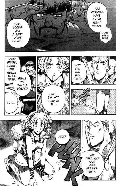 Lodoss Tousenki: Eiyuu Kishiden Chapter 3 22